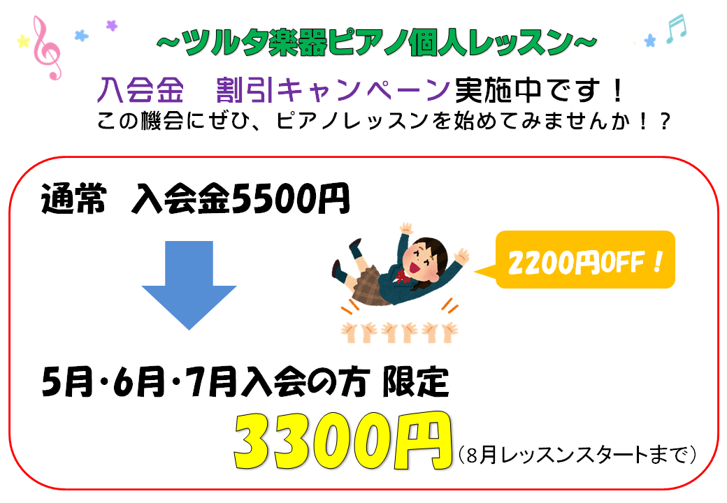 エッチ が 100 倍 楽しく なる シート と は